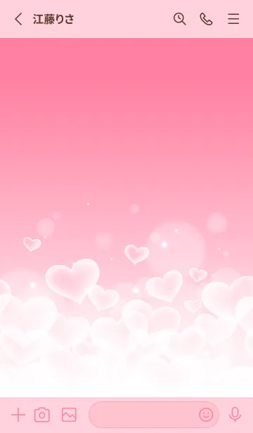 [LINE着せ替え] LOVE HEART GRADATION Milkypink 2の画像2