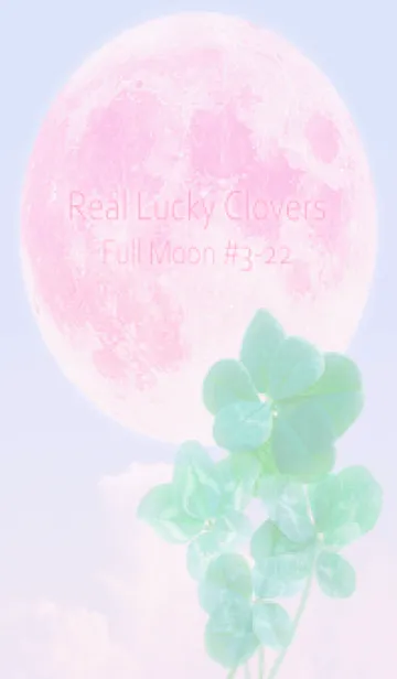[LINE着せ替え] Real Lucky Clovers Full Moon #3-22の画像1