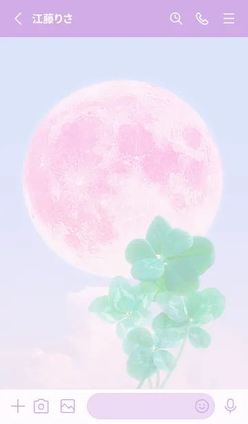 [LINE着せ替え] Real Lucky Clovers Full Moon #3-22の画像2