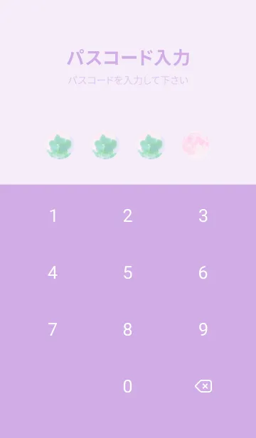 [LINE着せ替え] Real Lucky Clovers Full Moon #3-22の画像4