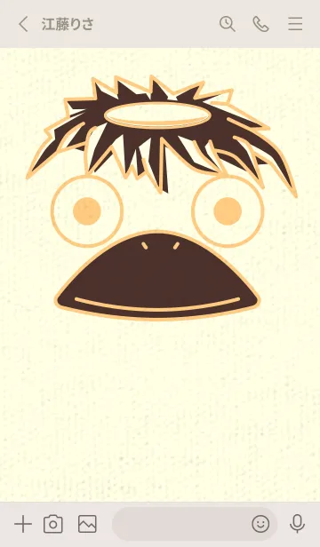 [LINE着せ替え] あの池のかっぱ ゴールデンコーンの画像2