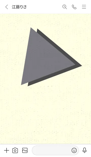 [LINE着せ替え] 三角型の着せかえ ダブグレイの画像2