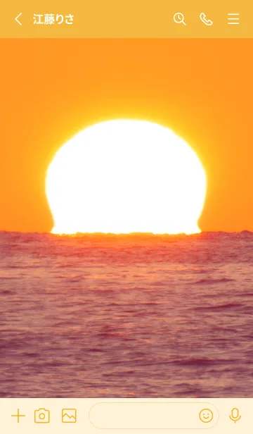 [LINE着せ替え] 吉兆 だるま太陽 #2-8の画像2