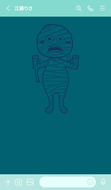 [LINE着せ替え] 妖怪 ミイラ ブルーカナールの画像2