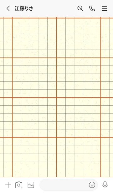 [LINE着せ替え] 方眼紙 ノーマル  フレイムオレンジの画像2