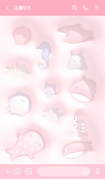 [LINE着せ替え] pink♡ぷっくり水族館10_1の画像2