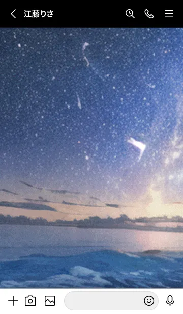 [LINE着せ替え] 秋の夜空#KaF216。の画像2