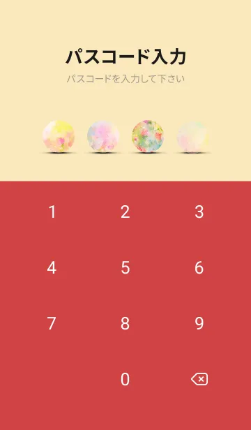 [LINE着せ替え] 薔薇(バラ)の花の着せかえ(R63)の画像4