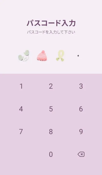 [LINE着せ替え] violet♡WINTER04_1の画像4