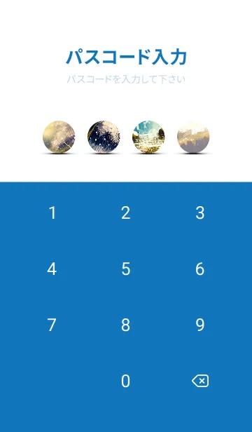 [LINE着せ替え] 優美な冬の風景の着せかえ(Winter-31)の画像4