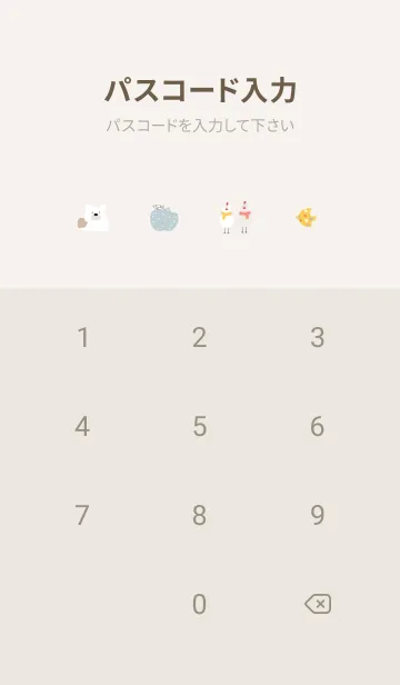 [LINE着せ替え] Greige♡冬の北欧02_1の画像4