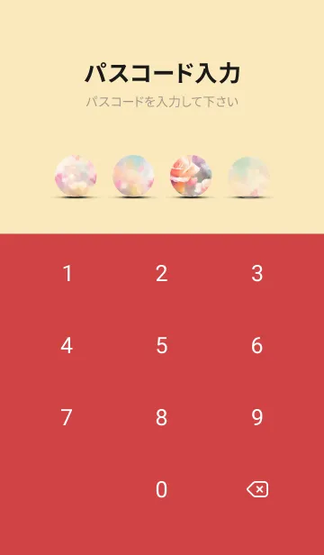 [LINE着せ替え] 薔薇(バラ)の花の着せかえ(R68)の画像4