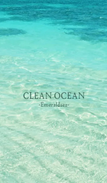 [LINE着せ替え] CLEAN OCEAN Emerald sea - HAWAII 37の画像1