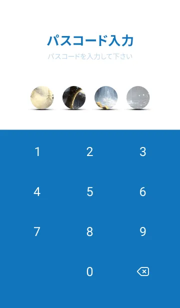 [LINE着せ替え] 優美な冬の風景の着せかえ(Winter-36)の画像4