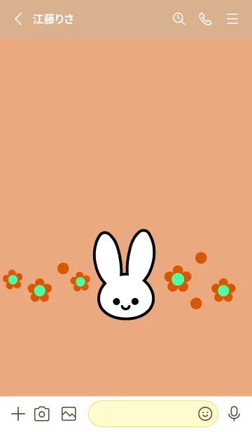 [LINE着せ替え] シンプル ウサギ -フラワー- 3の画像2