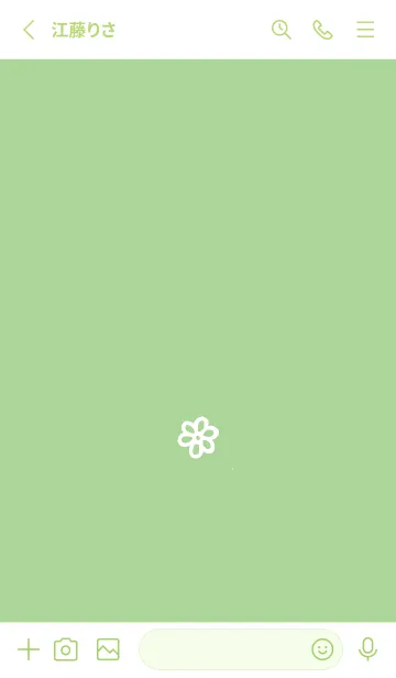 [LINE着せ替え] ミニ フラワー _196の画像2