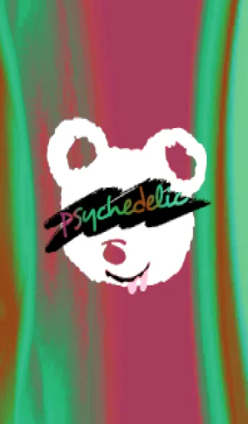 [LINE着せ替え] サイケデリック ベア 175の画像1