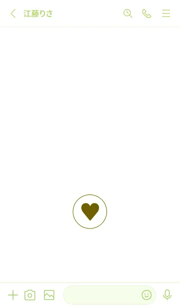 [LINE着せ替え] ミニ ハート♥61の画像2