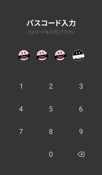 [LINE着せ替え] トーキング スマイル 104の画像4