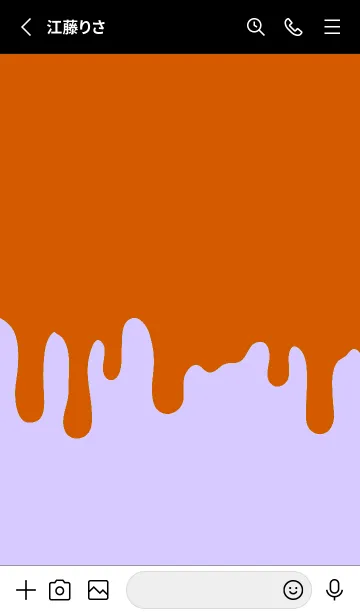 [LINE着せ替え] ドリップ 78の画像2