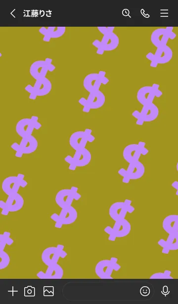 [LINE着せ替え] マネー ラビット2 44の画像2