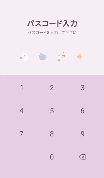 [LINE着せ替え] pinkpurple♡冬の北欧11_1の画像4