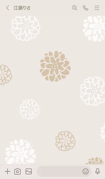[LINE着せ替え] 白とベージュの丸い花13の画像2