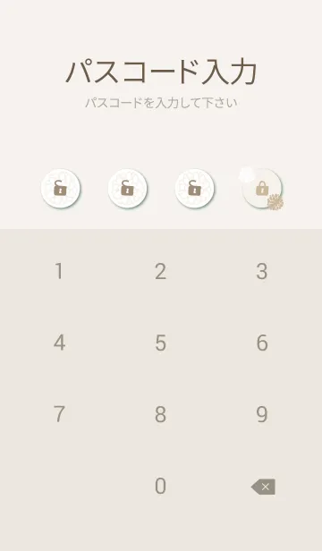 [LINE着せ替え] 白とベージュの丸い花13の画像4