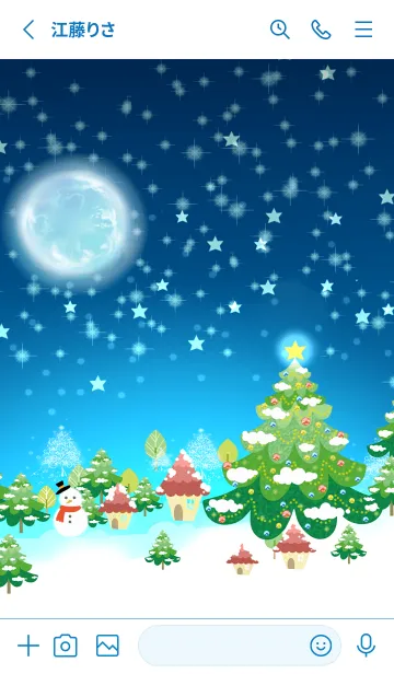 [LINE着せ替え] 北欧のクリスマスの景色・1の画像2