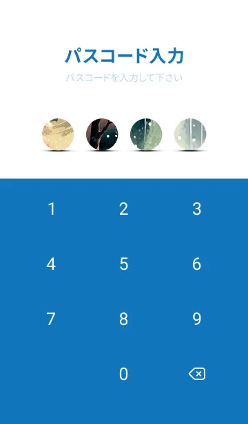 [LINE着せ替え] 優美な冬の風景の着せかえ(Winter-40)の画像4