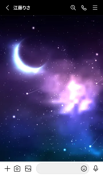 [LINE着せ替え] universe dark - STAR 17の画像2