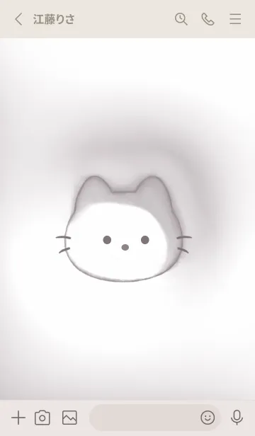 [LINE着せ替え] Greige♡ぷっくりにゃんこ02_1の画像2