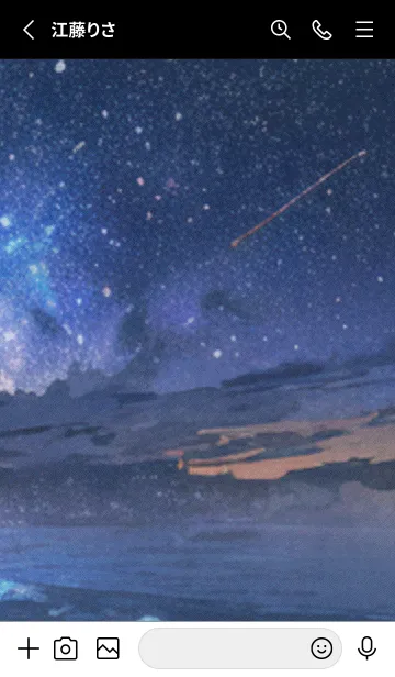 [LINE着せ替え] 秋の夜空#KaF213。の画像2