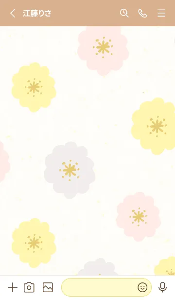 [LINE着せ替え] かわいい丸い花26の画像2