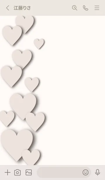[LINE着せ替え] ALL MY LOVE-BEIGE HEART 13の画像2