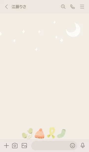 [LINE着せ替え] beige♡WINTER05_1の画像2