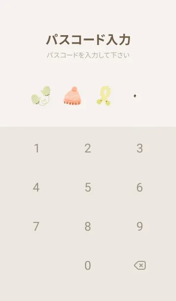 [LINE着せ替え] beige♡WINTER05_1の画像4