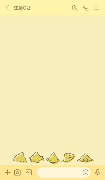 [LINE着せ替え] 黄色 : シンプルなサメの着せ替え.の画像2