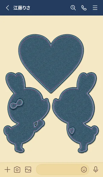 [LINE着せ替え] Love Theme jeans 21の画像2