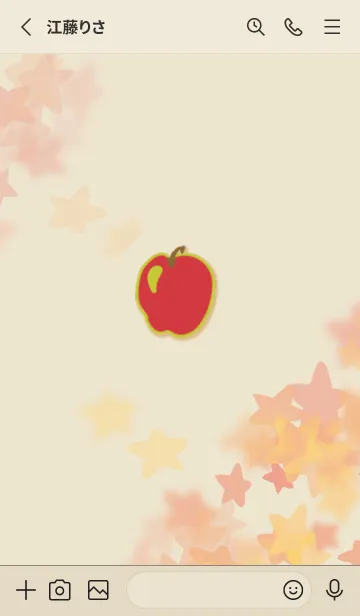 [LINE着せ替え] apple 02 fruits simple りんご リンゴの画像2