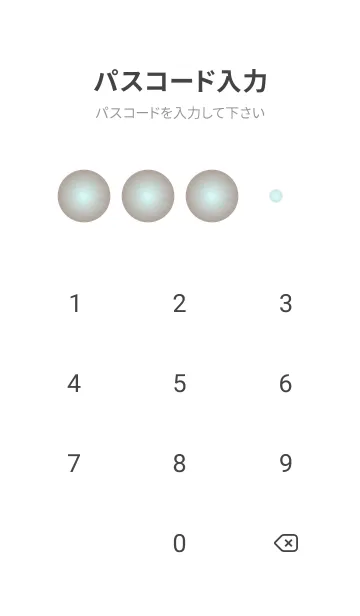 [LINE着せ替え] パステルブルー3●くすみブラウン.TKCの画像4