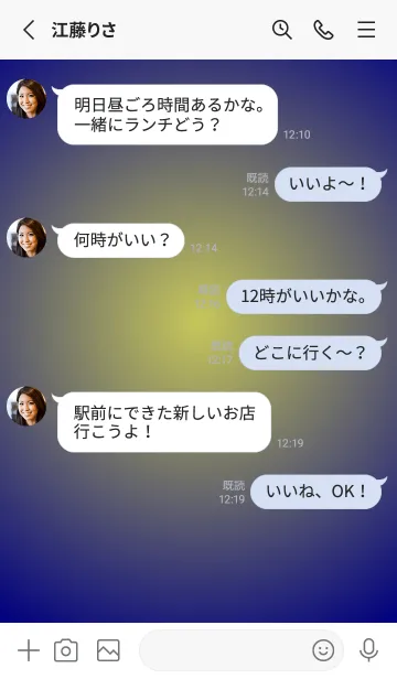 [LINE着せ替え] くすみイエロー●ネイビー.TKCの画像3