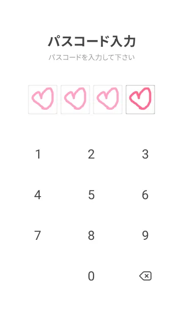 [LINE着せ替え] 最高の一日VhSの画像4