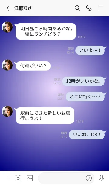 [LINE着せ替え] パステルパープル●ネイビー.TKCの画像3