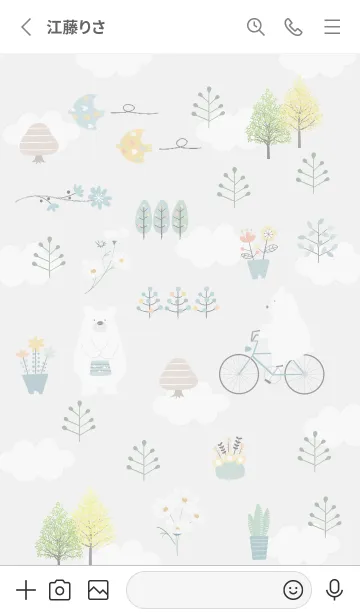 [LINE着せ替え] Gray♡楽しい時間01_1の画像2