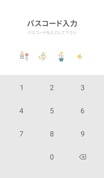 [LINE着せ替え] Gray♡楽しい時間01_1の画像4