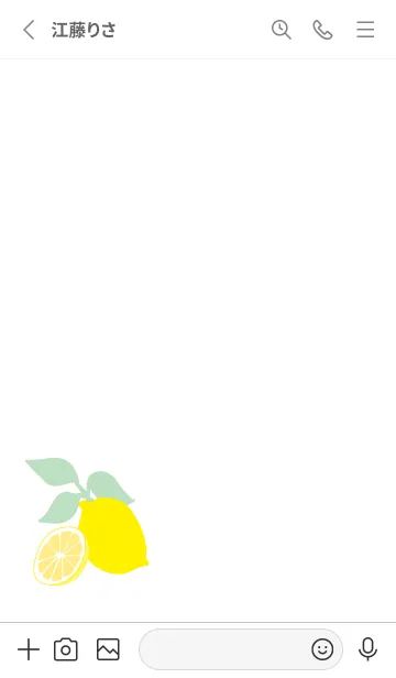 [LINE着せ替え] レモン シンプルの画像2