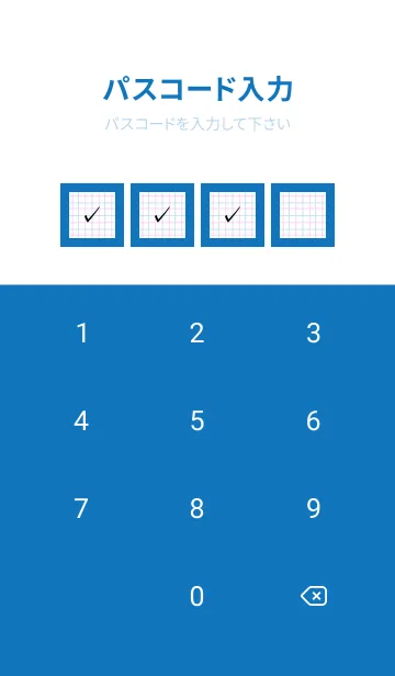 [LINE着せ替え] 2色方眼紙/ピンク&ブルー/ブルー/ホワイトの画像4