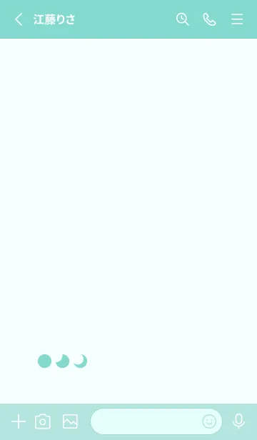 [LINE着せ替え] 三日月(green33)の画像2