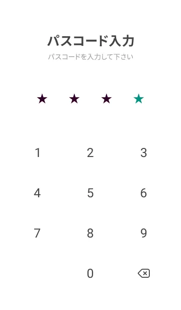 [LINE着せ替え] シンプル アイコン .39の画像4